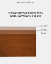 Load image into Gallery viewer, Utopia Framework Bed
