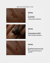 Load image into Gallery viewer, Caterpillar Sofa
