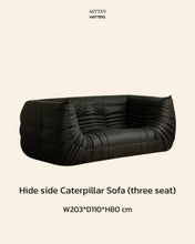 Load image into Gallery viewer, Caterpillar Sofa
