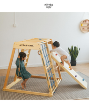Load image into Gallery viewer, Avdar Climber Set
