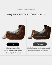 Load image into Gallery viewer, Caterpillar Sofa (One-Seat)
