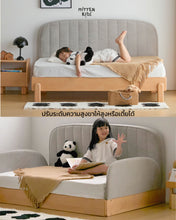 Load image into Gallery viewer, Little Whale Bed
