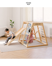Load image into Gallery viewer, Avdar Climber Set
