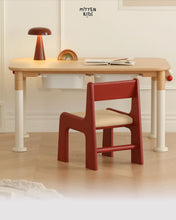 Load image into Gallery viewer, Lumo Kids Chair
