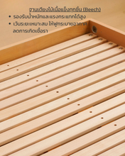 Load image into Gallery viewer, Luna Montessori Bed
