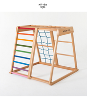 Load image into Gallery viewer, Avdar Climber Set
