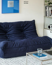 Load image into Gallery viewer, Caterpillar Sofa
