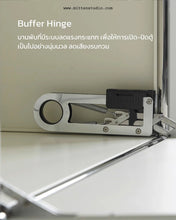 Load image into Gallery viewer, B&amp;T Nightstand 02
