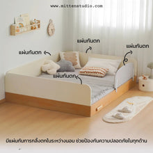 Load image into Gallery viewer, Luna Kids Bed Accessories + Extension
