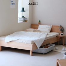 Load image into Gallery viewer, No.1 Bed Accessories + Extension

