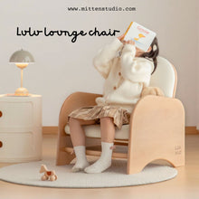 Load image into Gallery viewer, LuLu lounge Chair
