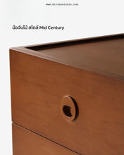 Load image into Gallery viewer, Joseph Sideboard
