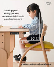 Load image into Gallery viewer, Rainbow Chair
