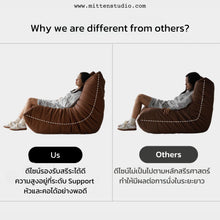 Load image into Gallery viewer, Caterpillar Sofa (one-seat)
