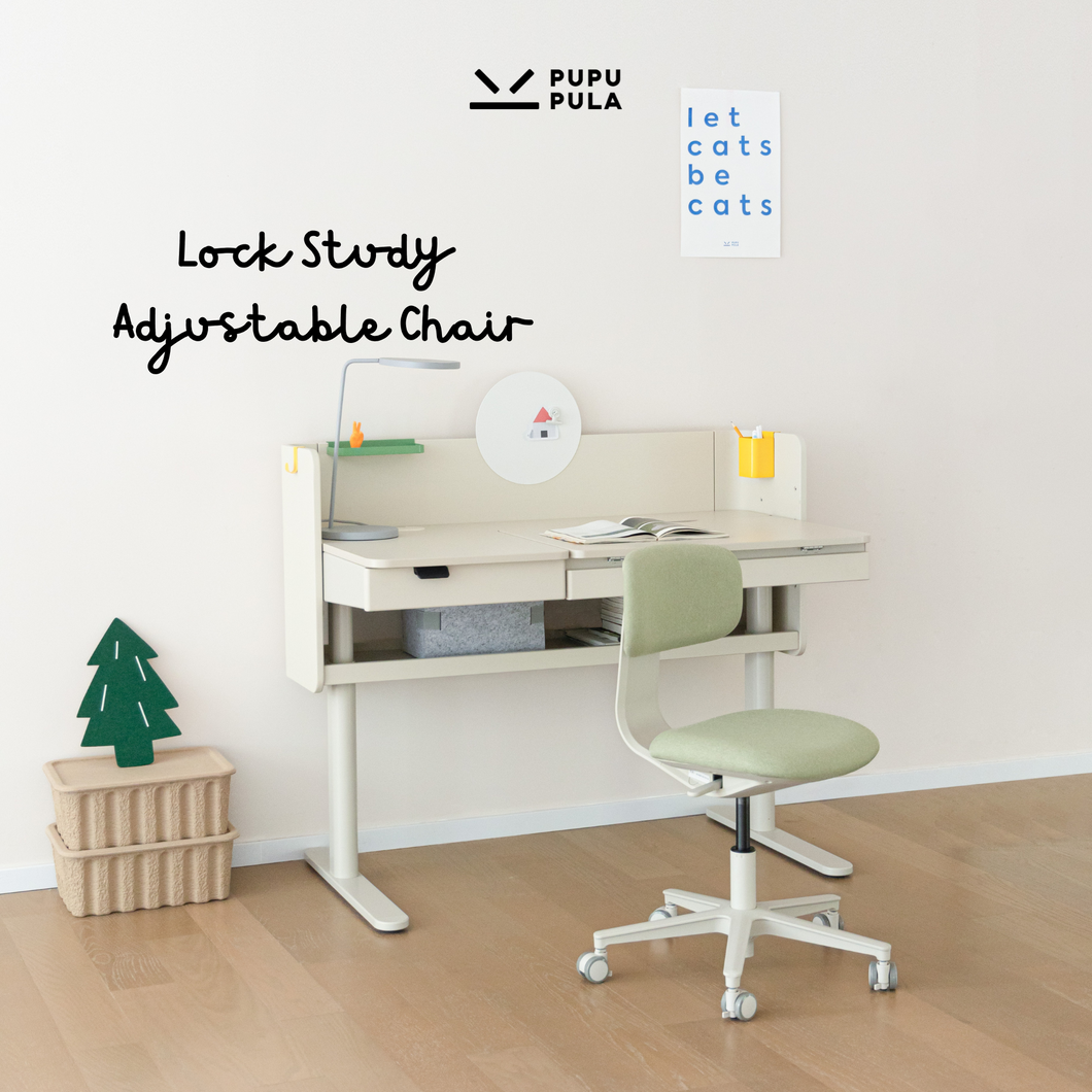 Lock Study Adjustable Chair