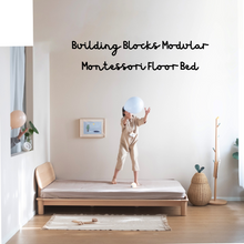 Load image into Gallery viewer, Building Blocks Modular Montessori Floor Bed
