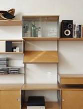 Load image into Gallery viewer, Mitten Alu Birch wood Wall Rack
