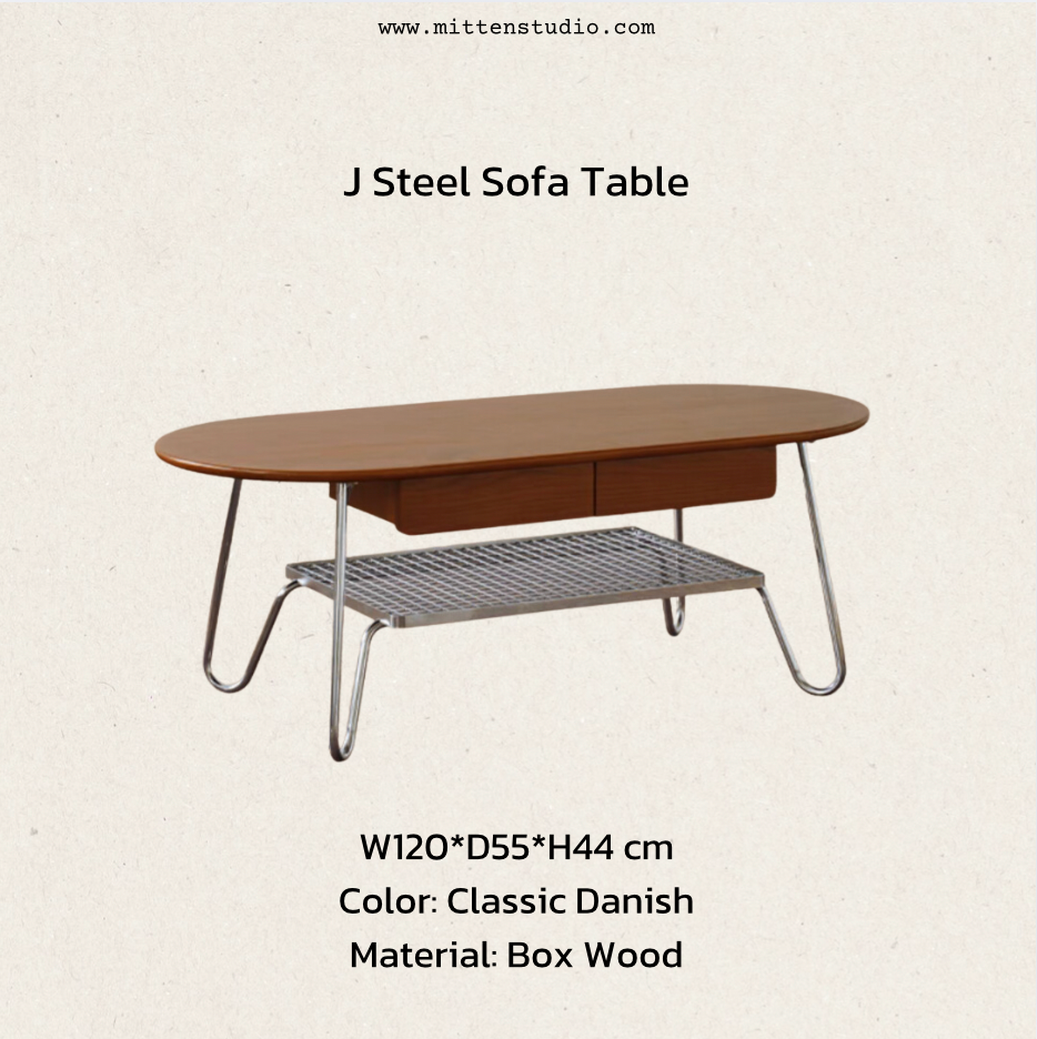 J Steel sofa table