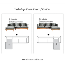 Load image into Gallery viewer, Ueno Sofa L Shape
