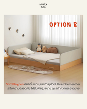 Load image into Gallery viewer, Luna Montessori Bed
