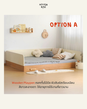 Load image into Gallery viewer, Luna Montessori Bed
