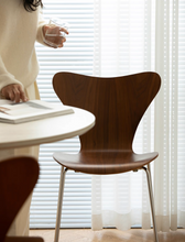 Load image into Gallery viewer, Seven Chair
